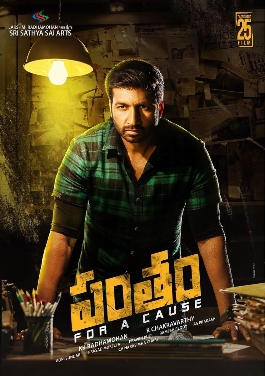 Pantham (2018) Hindi ORG Dubbed [UNCUT]